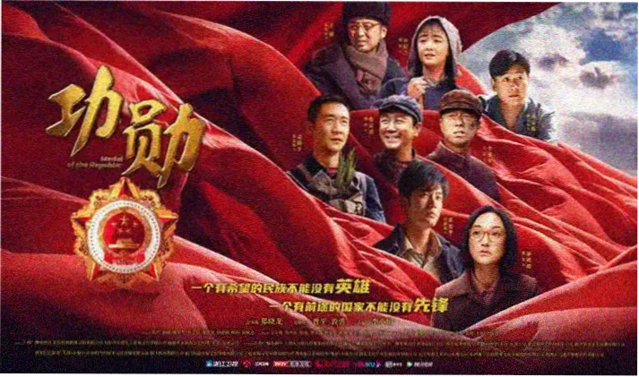 长青视频 高分电视剧推荐