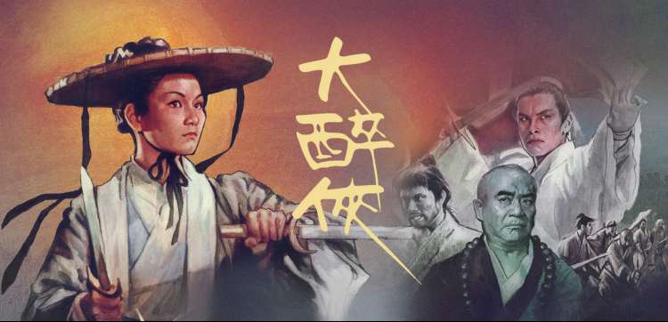 长青视频 动漫新番推荐