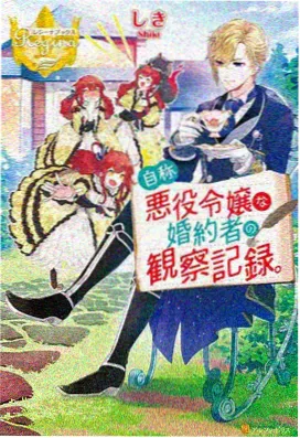 星河彼岸 长青视频 动漫新番推荐