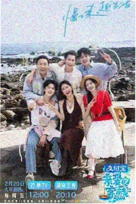 人间烟火 长青视频 家庭温情电影