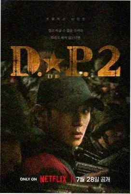 迷雾剧场 长青视频 悬疑剧推荐