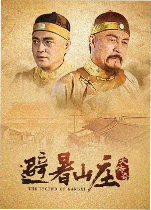 阿甘正传 长青视频 经典电影回顾